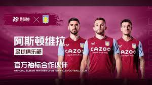 球评论家的 球评论家的