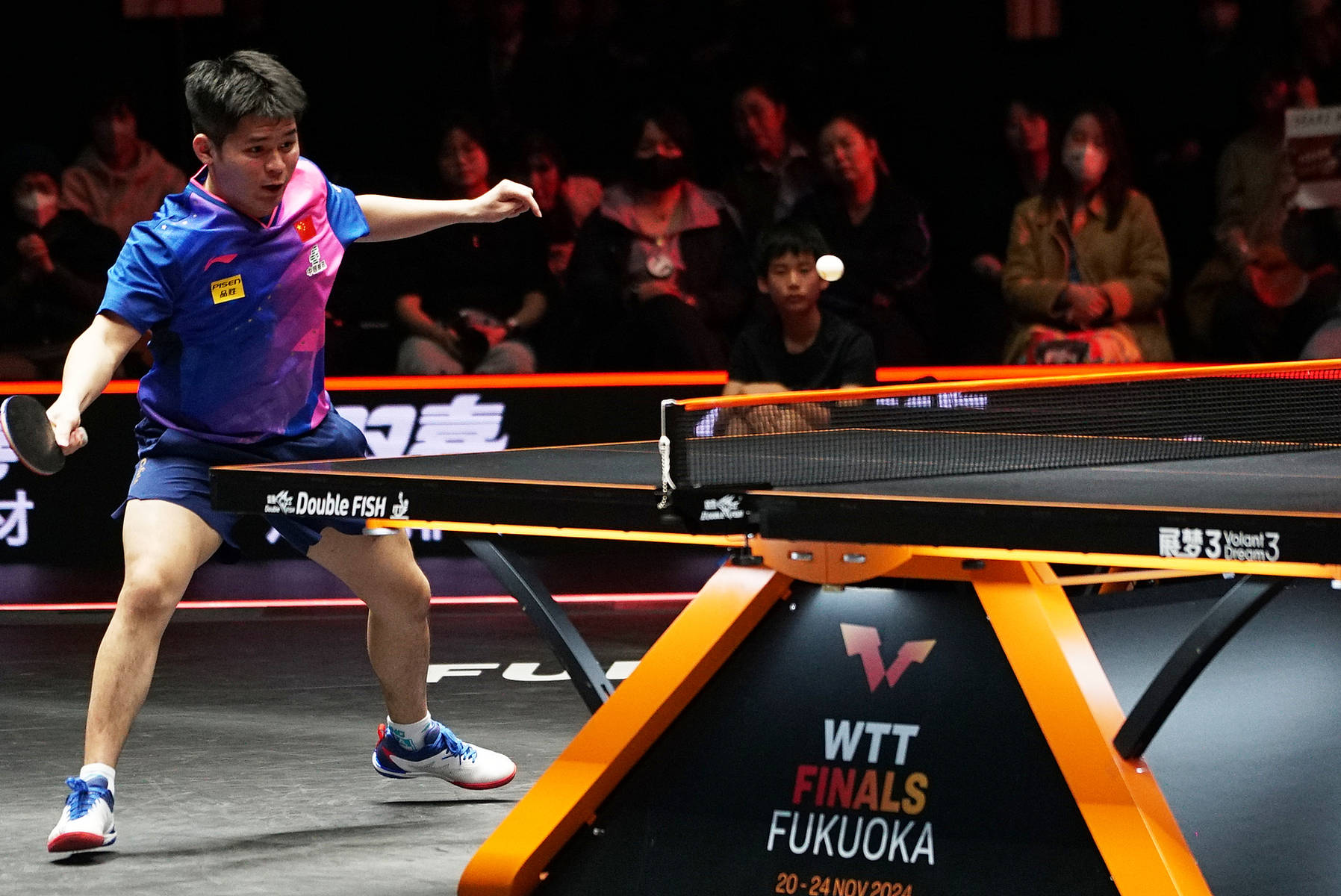 费耶诺德前 费耶诺德前