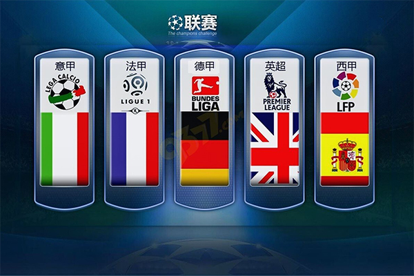 以惊人的表